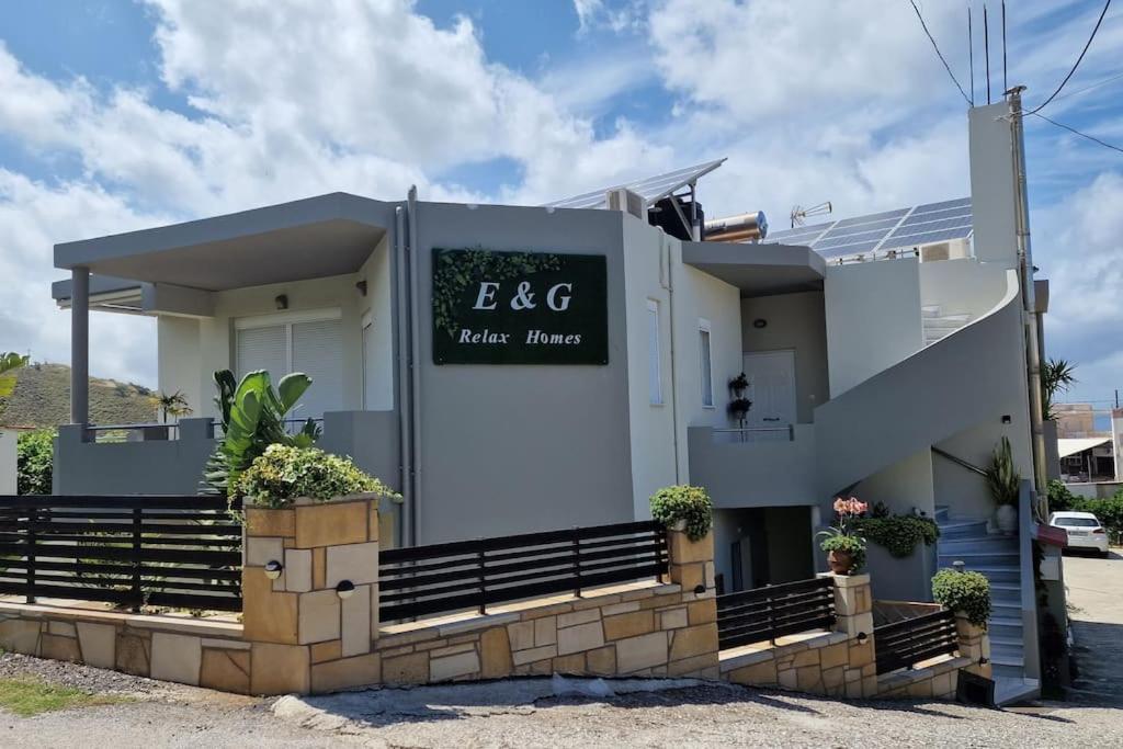 E&G Relax Homes-G Kissamos Exterior photo